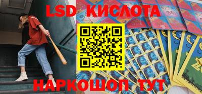 mdpv Кумертау