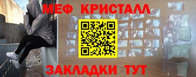 шишки Кулебаки