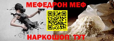шишки Кулебаки