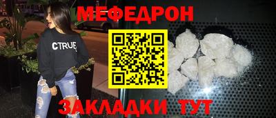 шишки Кулебаки