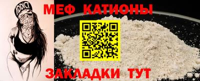 шишки Кулебаки