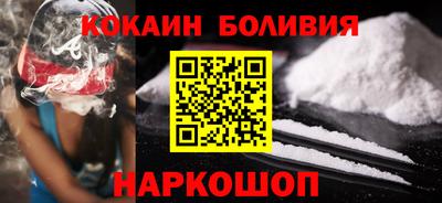 mdpv Кумертау