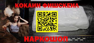 mdpv Кумертау