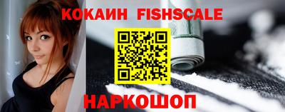 mdpv Кумертау
