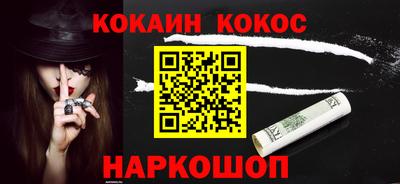 MDMA Premium VHQ Кунгур