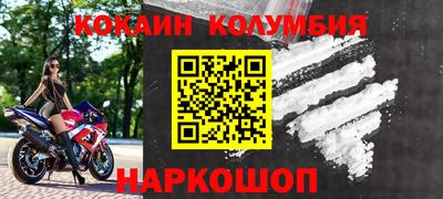 MDMA Premium VHQ Кунгур