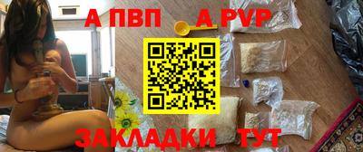 MDMA Premium VHQ Кунгур