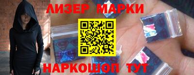 шишки Кулебаки