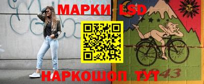 шишки Кулебаки