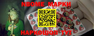 MDMA Premium VHQ Кунгур