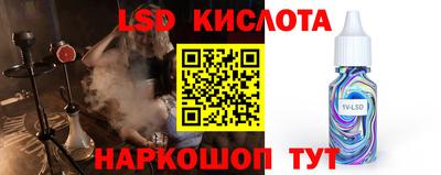 шишки Кулебаки