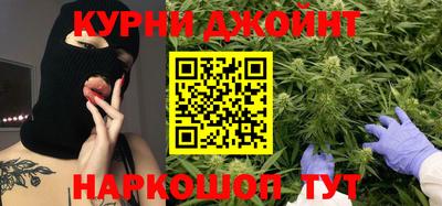 MDMA Premium VHQ Кунгур