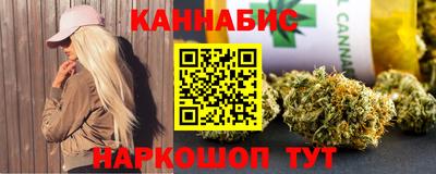 MDMA Premium VHQ Кунгур