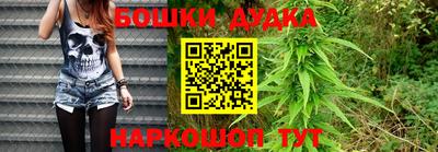 mdpv Кумертау