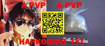 MDMA Premium VHQ Кунгур