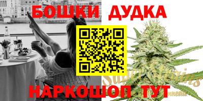 MDMA Premium VHQ Кунгур