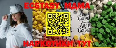 шишки Кулебаки