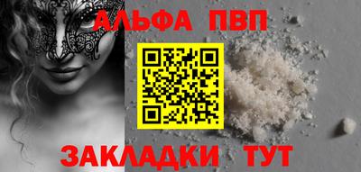 MDMA Premium VHQ Кунгур