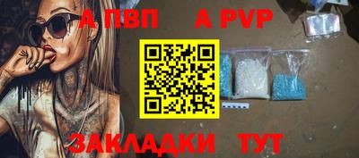 MDMA Premium VHQ Кунгур