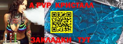 MDMA Premium VHQ Кунгур