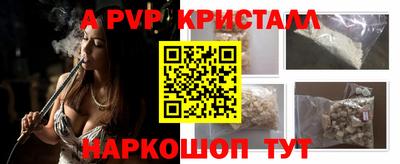 MDMA Premium VHQ Кунгур