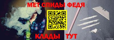 шишки Кулебаки