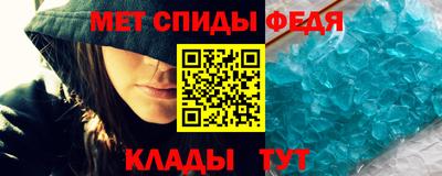 шишки Кулебаки