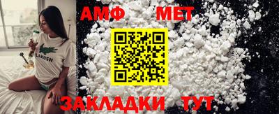 шишки Кулебаки