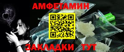 mdpv Кумертау