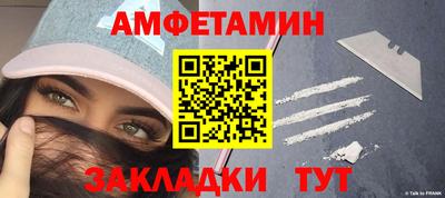 шишки Кулебаки