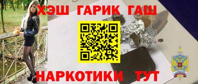 шишки Кулебаки