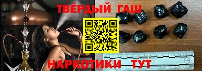 шишки Кулебаки