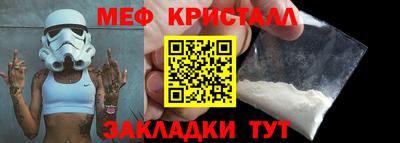 шишки Кулебаки